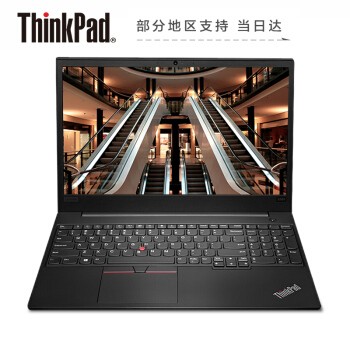 ThinkPad E585 15.6ӢAPUϷʼǱ  R5 8G 256G+500G@0QCD Win10ϵͳ 1걣