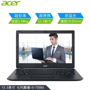 곞acer V3-372 TMP238 13.3Ӣᱡ칫ʼǱ 1.5kg I5-200U 4G 128GơIPSͼƬ