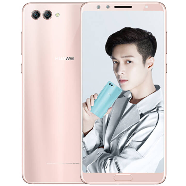 ΪHUAWEIΪ nova2S ֻ 6.0ӢȫȫͨƶͨʶNFC ӣ۽ ȫͨ(6GB+64GB )ͼƬ