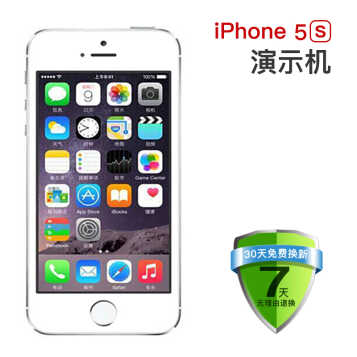 ȫ Apple iPhone5S ֻ ƻֻ ʾ 4Gֻ  ɫ ƶ2Gͨ4G3G(16G)