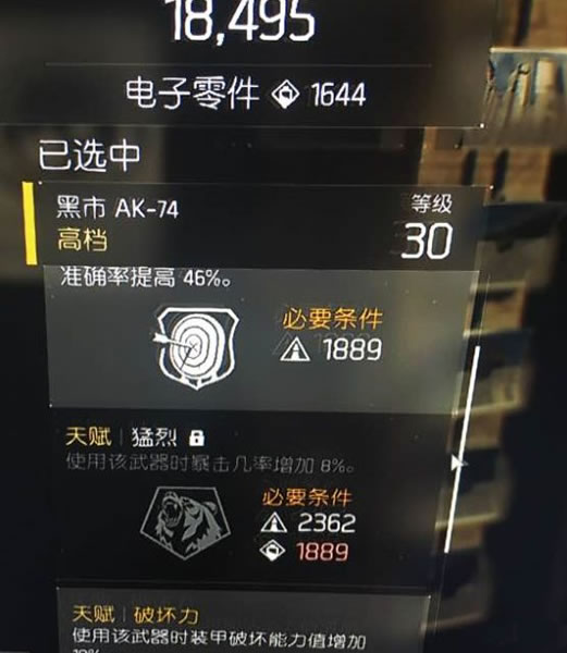 防黑全攻略掌握最新网络安全防护策略 (防黑化手册)