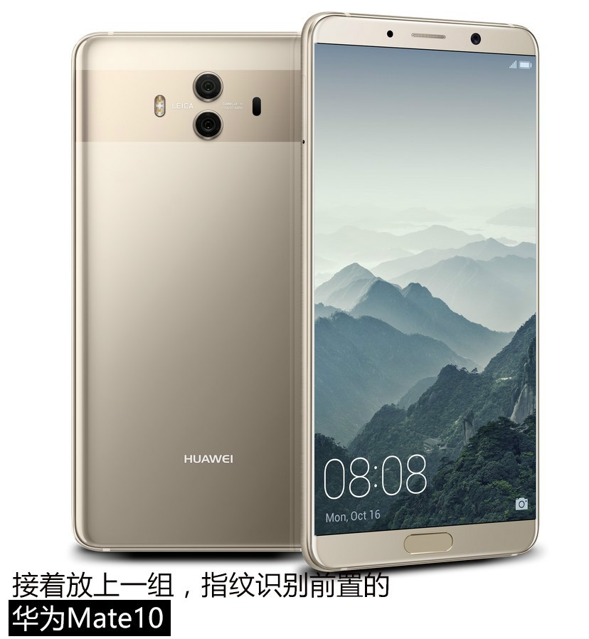 5ɱ Mate10Mate10Pro