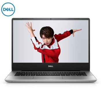 DELL ?Խ14 5000 ĺPCIe̬14Ӣ΢߿ѧ칫ᱡݱʼǱ ɫ ĺI5-8265U MX130-2G 4GB 128G NVMe+1TB ư