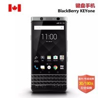 ֻۡݮBlackBerry KEYone ȫֻ ŷͼƬ