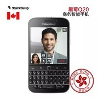 Blackberry/ݮ Classic Q20 ֻ ۰ɫʻͼƬ
