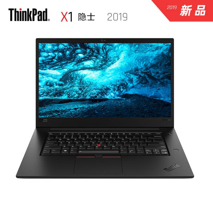 联想thinkpad x1隐士extreme 15.
