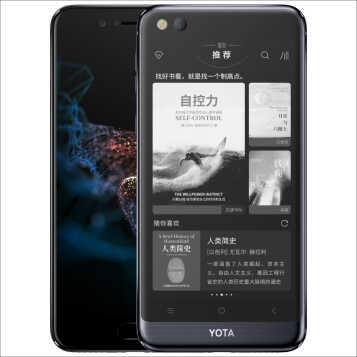 YOTAPHONE ֻ  YOTA3 ˫Ķֻ ȫͨ ɫ 4G+128GͼƬ