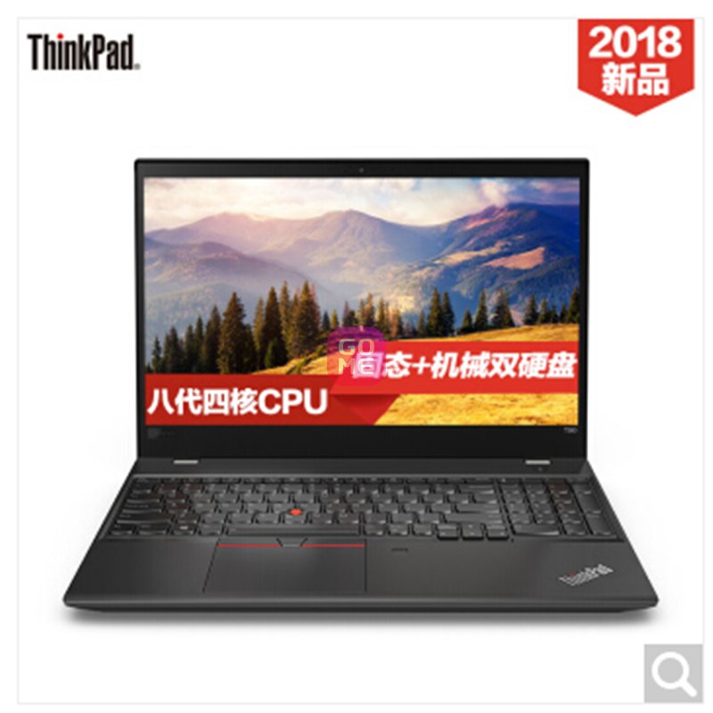 ThinkPad() T580ϵ 15.6Ӣᱡ칫ʼǱ ߷(0JCD/20L9000JCD1)