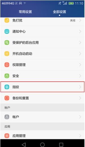 �������ȫ ��ҫ����5X����ָ�������� 