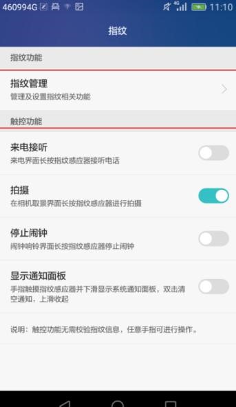 �������ȫ ��ҫ����5X����ָ�������� 