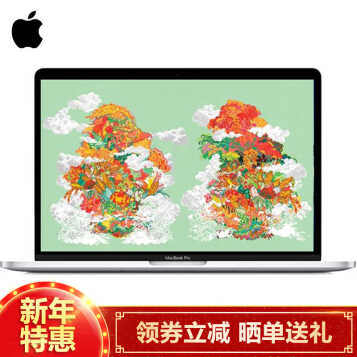 ƻApple Apple MacBook Pro 15.4ӢʼǱ MPTV2CH/A-ɫ512G 2017