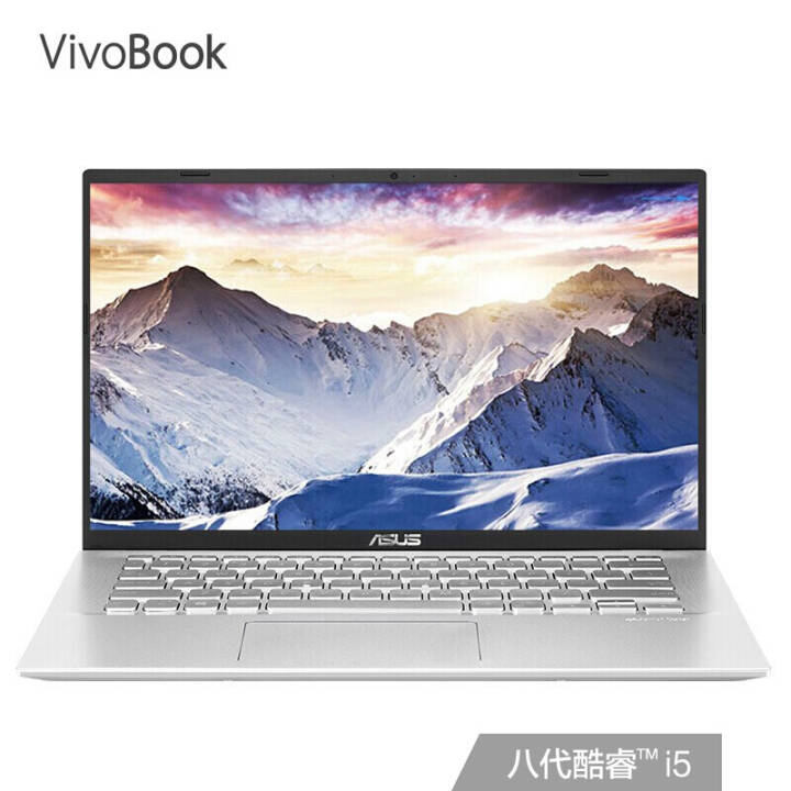 ˶(ASUS) VivoBook14 14.0ӢᱡʼǱ (i5-8265U 8G 512GSSD MX250 2G)ɫ(V4000)ͼƬ