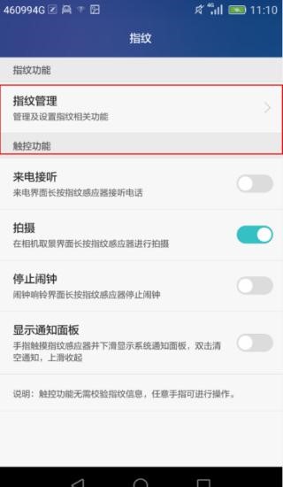 �������ȫ ��ҫ����5X����ָ�������� 