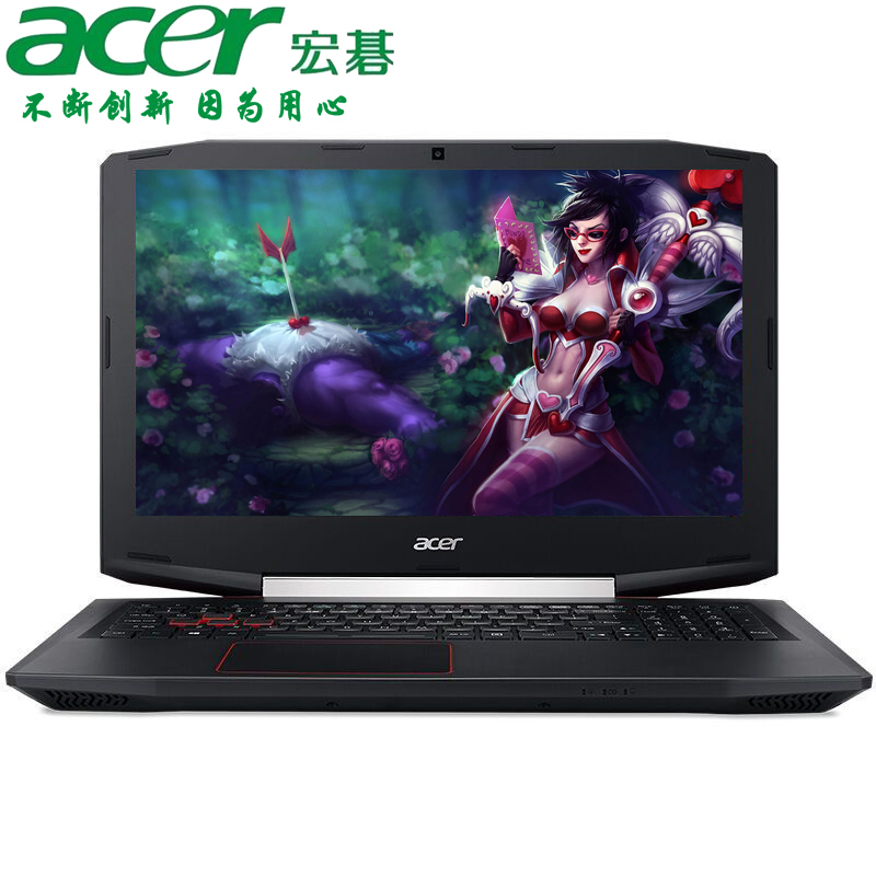 ٷȨ ˳ʡAcer VX5-591G-58AX 15.6ӢϷ i5-7300HQ 8G 128G+1TB GTX1050-2 Ԥװwin 10ϵͳͼƬ