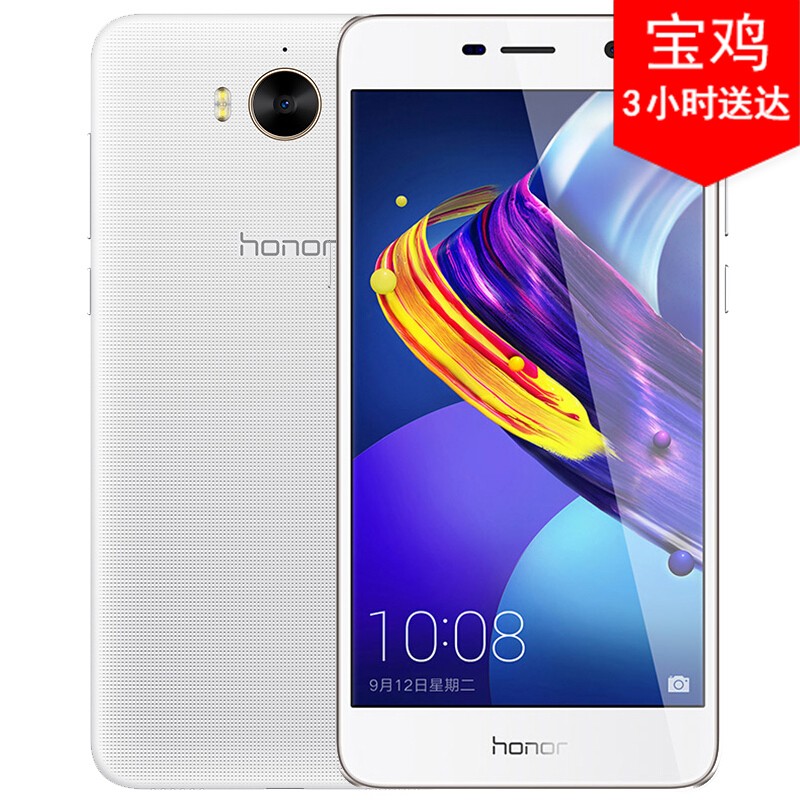 ˳ʡHonor/ҫ6ȫͨ2GB RAM PK С 