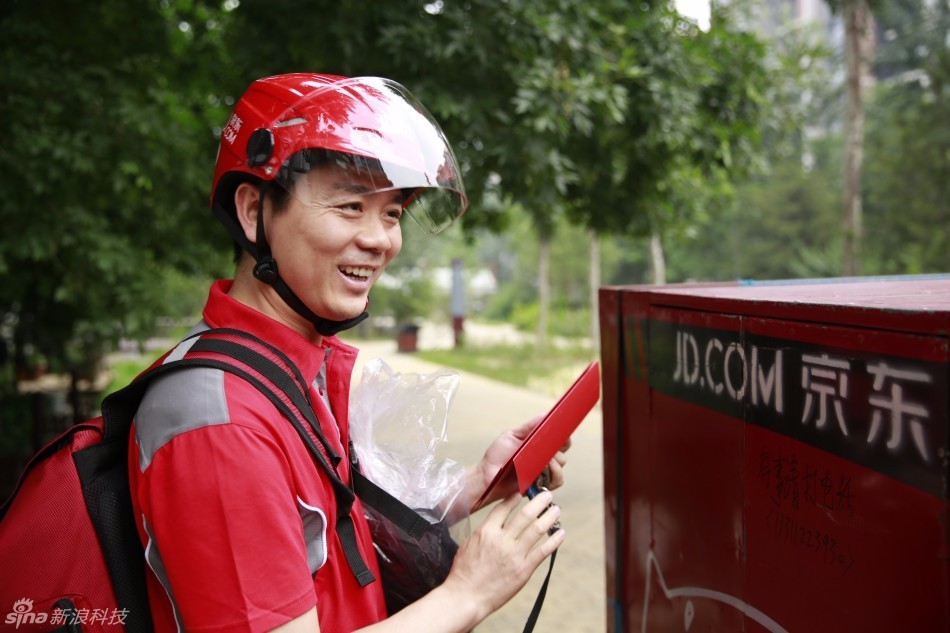 又来了刘强东再次兼职做京东配送员