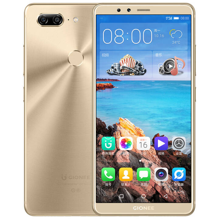 Gionee  M7L ȫ 6GB+64GB ƶ4Gֻ ĽͼƬ