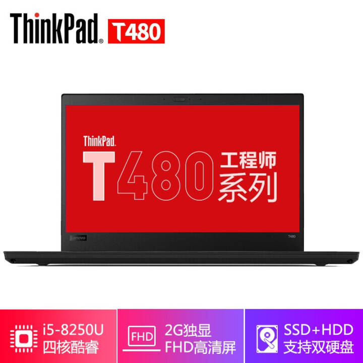 ThinkPad T480064CD14Ӣ칫IBMʼǱᱡi5-8250u MX150 2G Win10ϵͳ ˫Ӳ̡32Gڴ 512GB̬+1TBӲͼƬ