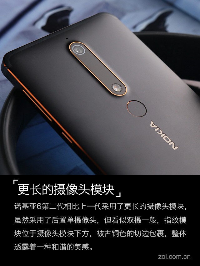 ͼNokia 6ڶ:ӵ黳