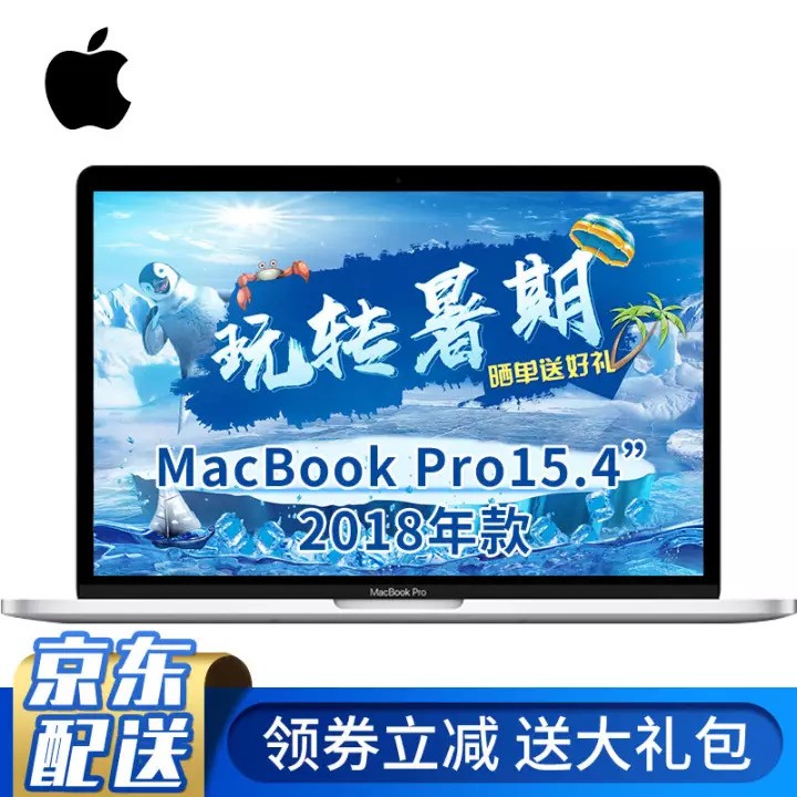 ƻApple MacBook Pro15.4Ӣ 2018¿/2017ƻʼǱ MJLQ2CH/Aɫ256G 2015