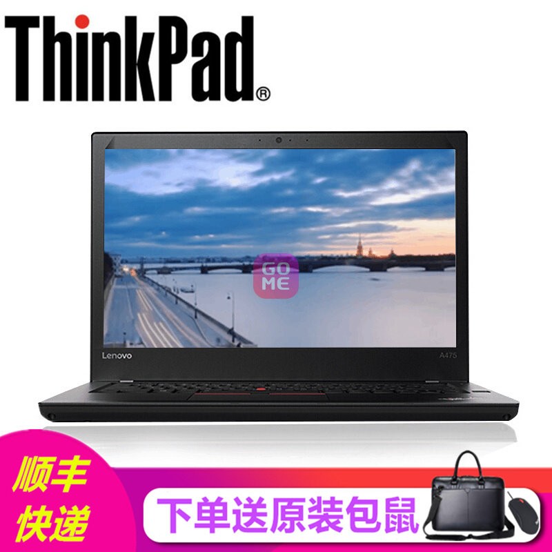 (ThinkPad) A475-07CD 14Ӣ칫ʼǱ A10-9700 8G 256G̬ (ԭװ)ͼƬ