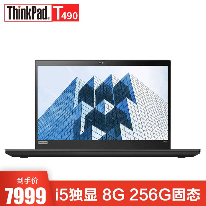 ThinkPad T490ᱡ߶˱ʼǱ14ӢЯ FHD I5-8265u 8G 256G@00CDͼƬ