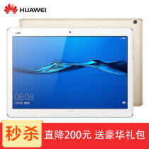 ΪHUAWEI M3ഺ10.1Ӣƽpad10ѡֻͨƽ ͽ4G+64GWiFi 