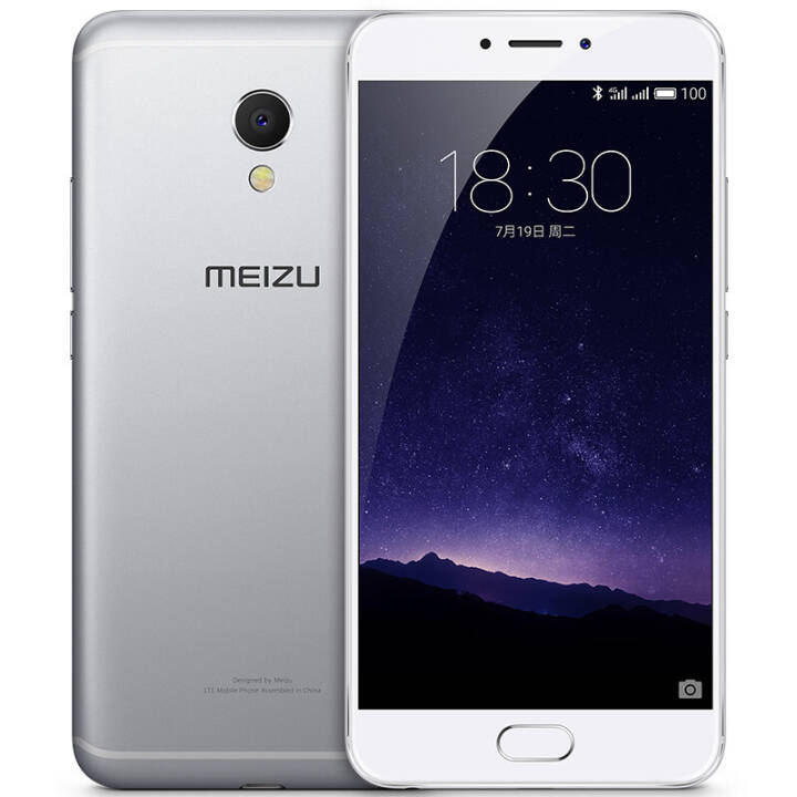 壨MEIZU MX6 ֻ  ȫͨ4G ֻ ¹ ȫͨ4GB˴ 32GBڴͼƬ