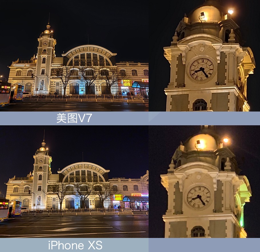 ԱͼV7 iPhone XSƫɫ