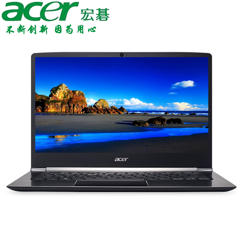 ٷȨ ˳ʡAcer SF514-51-77S5 14Ӣʱᱡ i7-7500U  8Gڴ 256G̬Ӳ  ԤװWindows 10ͼƬ