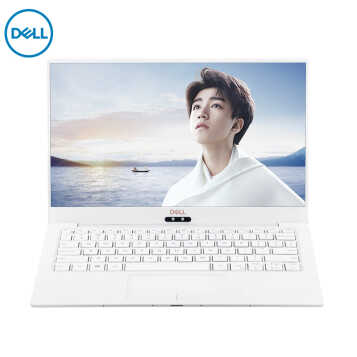 戴尔DELL全新XPS13 13.3英寸轻薄窄边框笔记本电脑(i5-8250U 8G 256GSSD FHD Win10 指纹识别 白色硅纤维)金