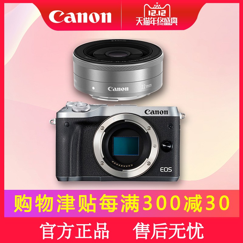 Canon/ EOS M6+22F2ͷ M6΢ͼƬ