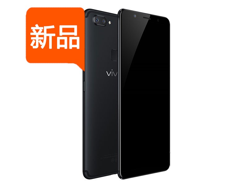 vivo X20 沿ʶ ֻ ȫֻͼƬ