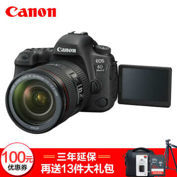 ܣCanonEOS 6D Mark II רҵȫ뵥6D2 EF24-105mm f/4 USM׻