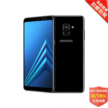 ǣSAMSUNG Galaxy A8 A8+2018 ) ֻ ¿ 5.6Ӣ 32G ɫ A8ͼƬ
