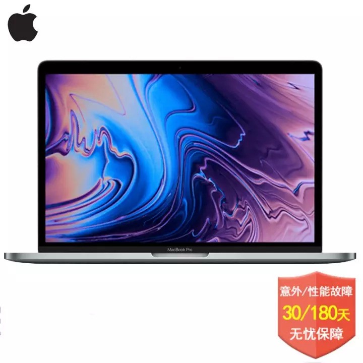 Podor MacBook Pro13.3ӢƻʼǱ ɫ䱸Touch Bar 2018 18 MR9Q2 13.3-256GB BarͼƬ