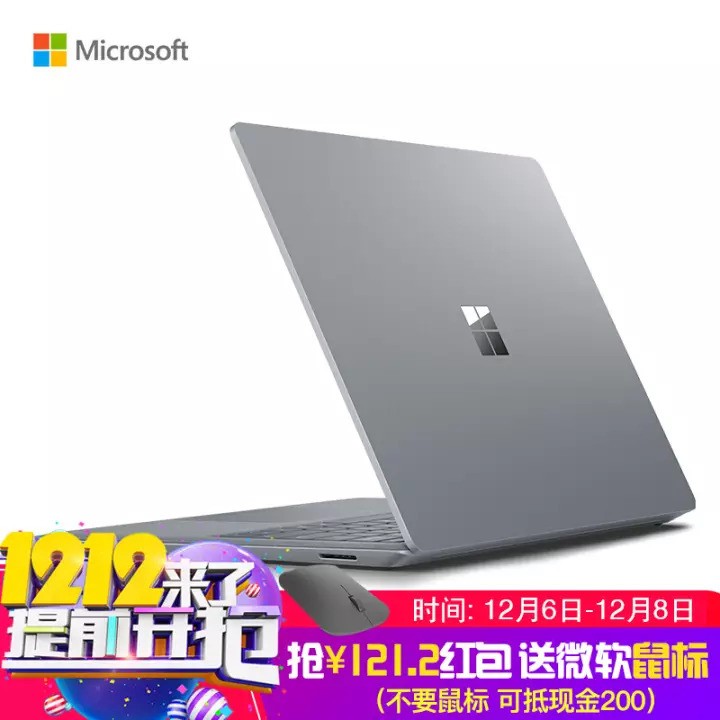 ΢MicrosoftSurface Laptop2 ʼǱ 13.5Ӣ 칫ᱡЯ i5 256G/8Gڴ ٷ+΢arcͼƬ