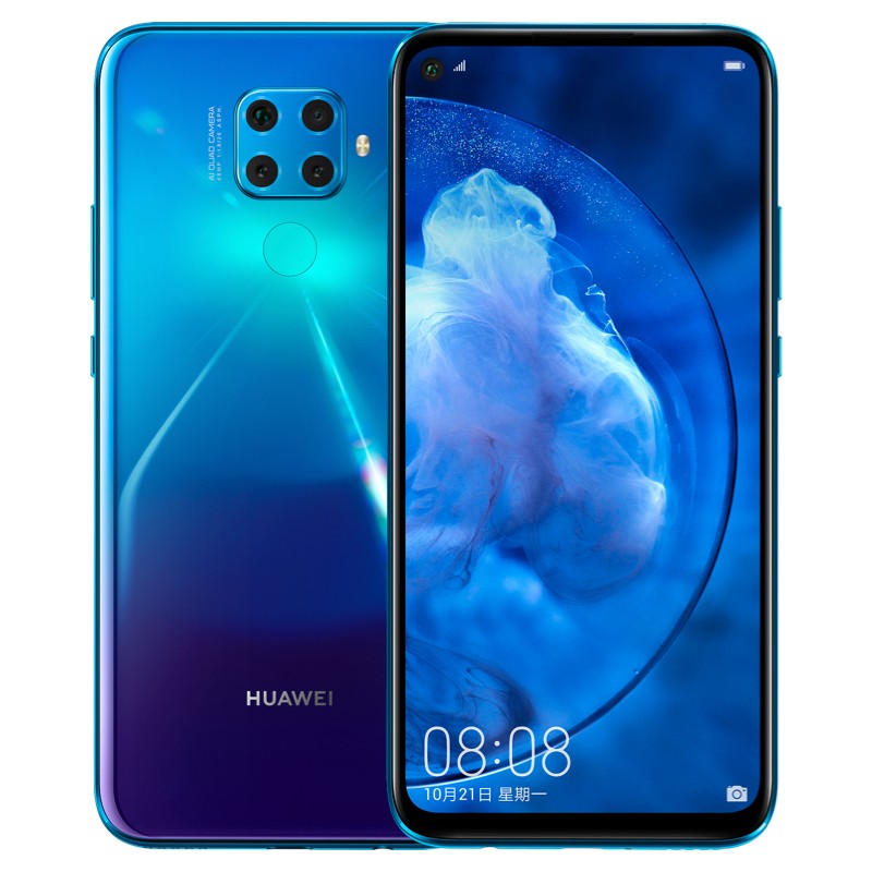 Ϊ/HUAWEI nova 5z 810оƬ 4800AI ǰ3200񳬼ҹ 6GB+128GB Ӣ ƶͨ4GȫֻͨͼƬ