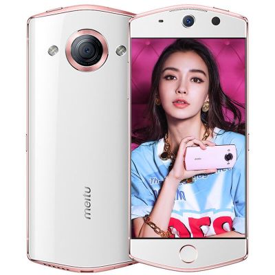 ͼ(meitu) M6 ȫͨ 3GB+64GB ¹ɫ Ĵ