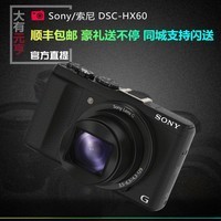 Sony/ DSC-HX60 HX60/30ѧ佹 ֧WiFiͼƬ