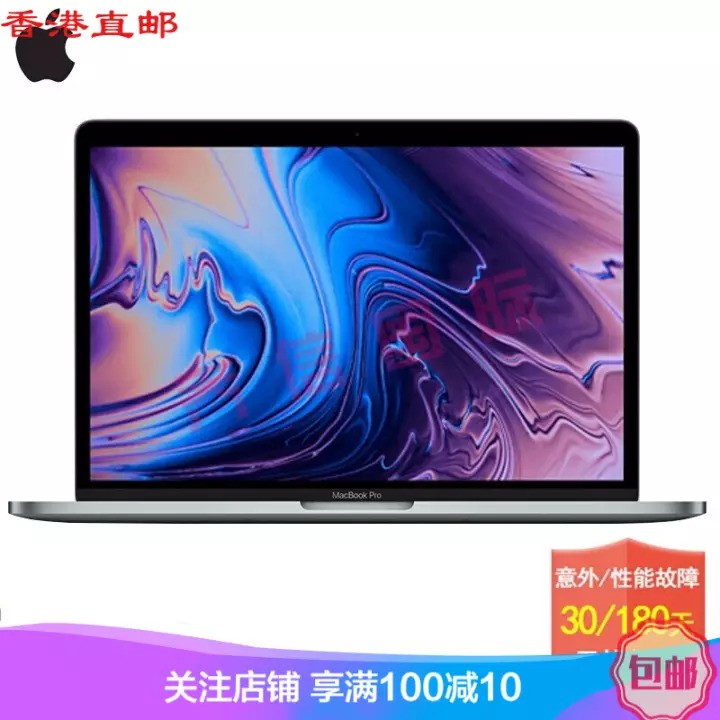 Apple Macbook Pro ƻʼǱ 2018¿ƻproʼǱ 13.3Ӣ 256 Pro  9Q2ͼƬ