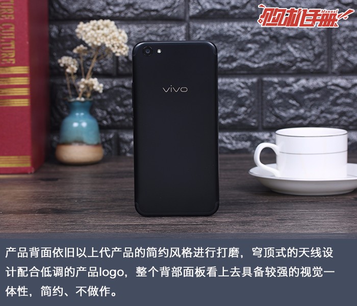 Щ vivo X9s Plusֲ