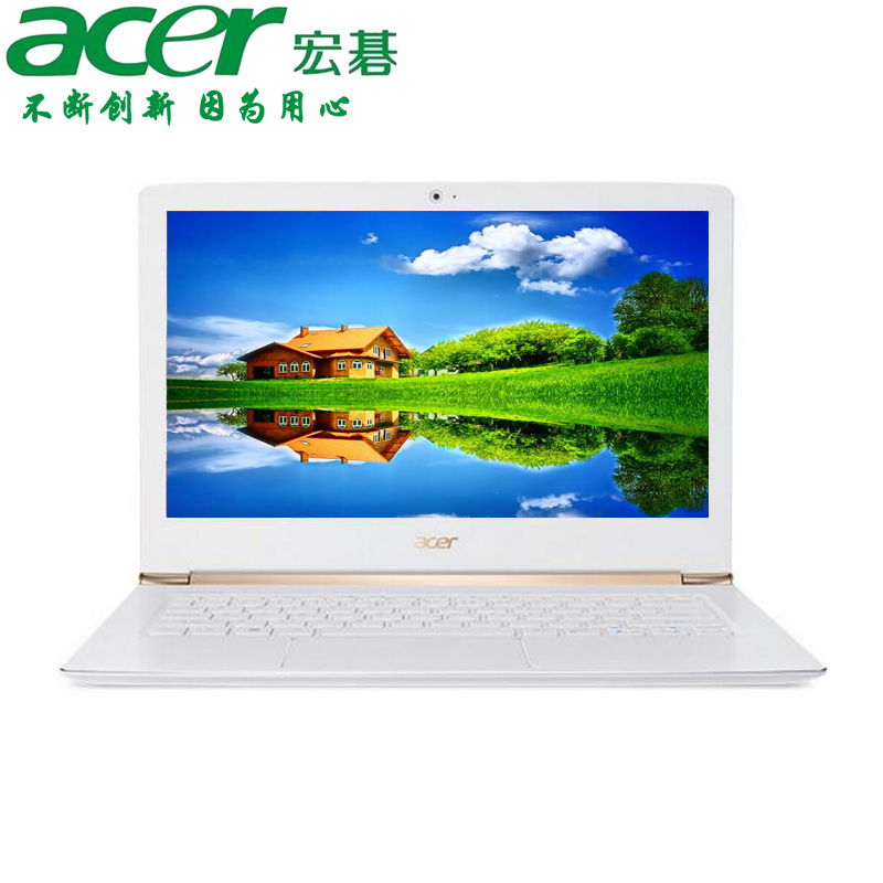 ٷȨ ˳ʡAcer S5-371-5018 13.3Ӣʱᱡ i5 6200U 4GB 256GB ٹ̬Ӳ 1920x1080  ԤװWin 10ͼƬ