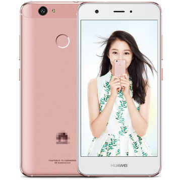 ��Ϊ��HUAWEI�� nova �ƶ�4G+ȫ��ͨ ���������ֻ� ˫��˫�� õ��� (4G RAM+64G ROM)