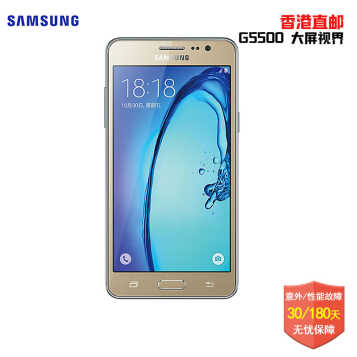 ǣSAMSUNG Galaxy On5G5500 ƶͨ4Gֻ ɫͼƬ