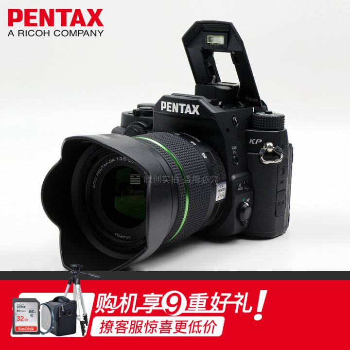 ãPENTAX KP/K-p 뵥/ ɫDA18-55mmWRͷͼƬ