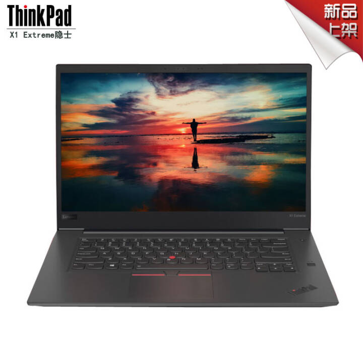 ThinkPad X1ʿ(02CD) ᱡϷ15.6ӢʼǱ6о12߳ i7-8750H 16G 512G  4KĻ 612߳ GTX 1050Ti 4GͼƬ