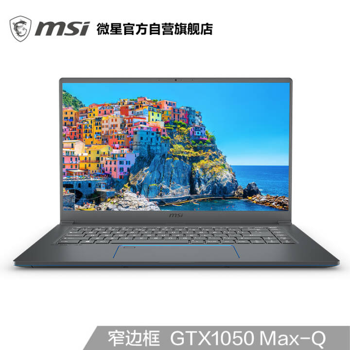 ΢(msi)PS63 15.6ӢᱡƱʼǱ(Ӣضi7 16G 512G SSD GTX1050MQ IPSȫ)ͼƬ