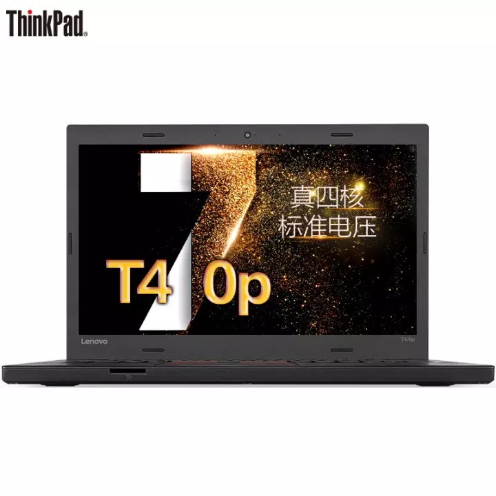 ThinkPad  T470p12CDi5-7300HQ 8Gڴ 500GӲ ٷ䣨8GBڴ棩 ٷ䣨500GеӲ̣