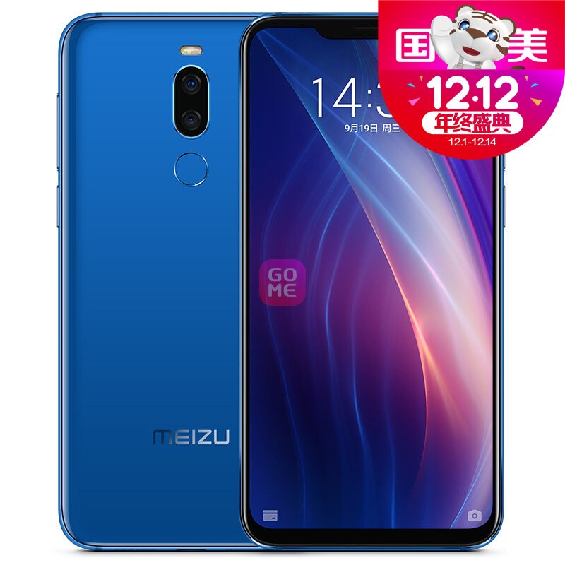 壨MEIZUX8 ȫͨ4Gȫ ֻ ˫˫( ȫͨ 4GB+64GB)ͼƬ